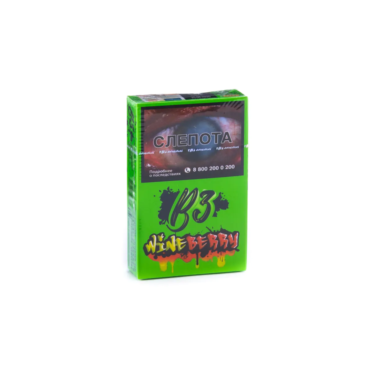 B3 Be Free 50 gr (Wineberry) Tobacco