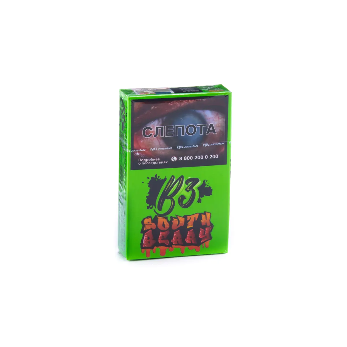 B3 Be Free 50 gr (South berry) Tobacco