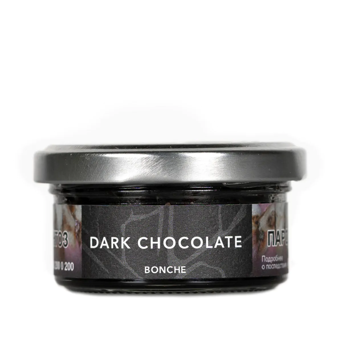 Bonche 30 gr (Dark chocolate) Tobacco