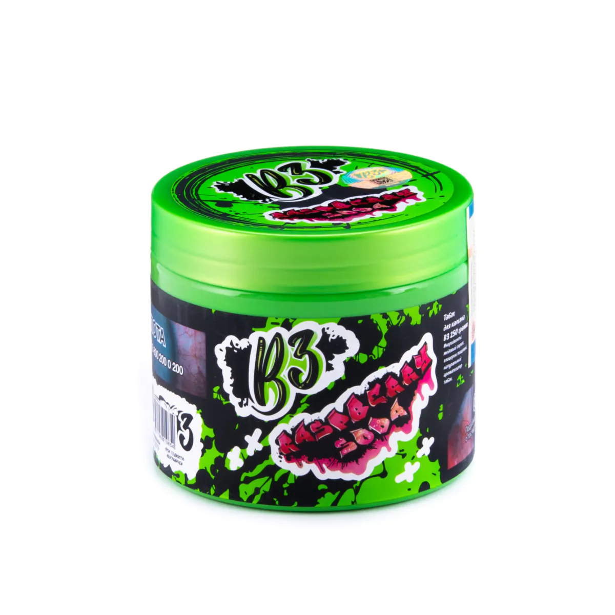 B3 Be Free 250 gr (Rasberry soda) Tobacco