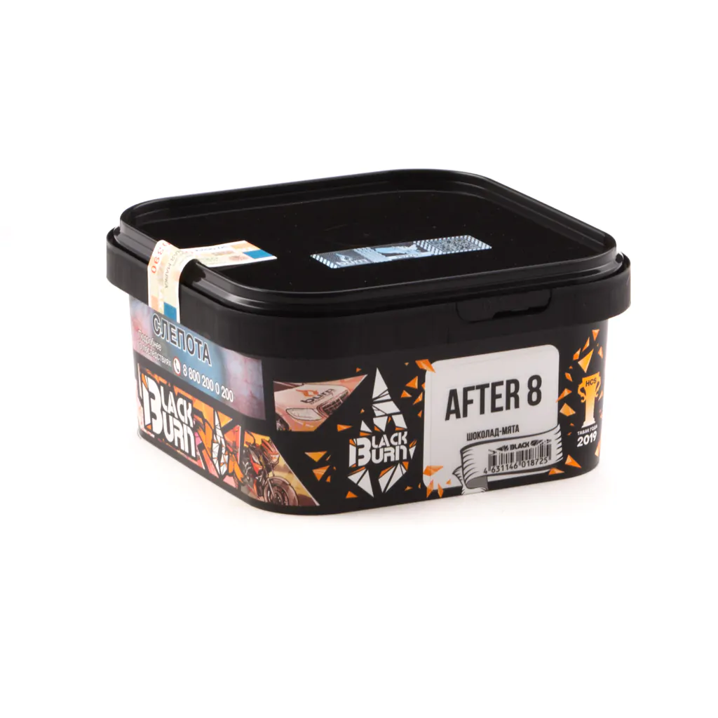 Blackburn 200 gr (After 8) Tobacco