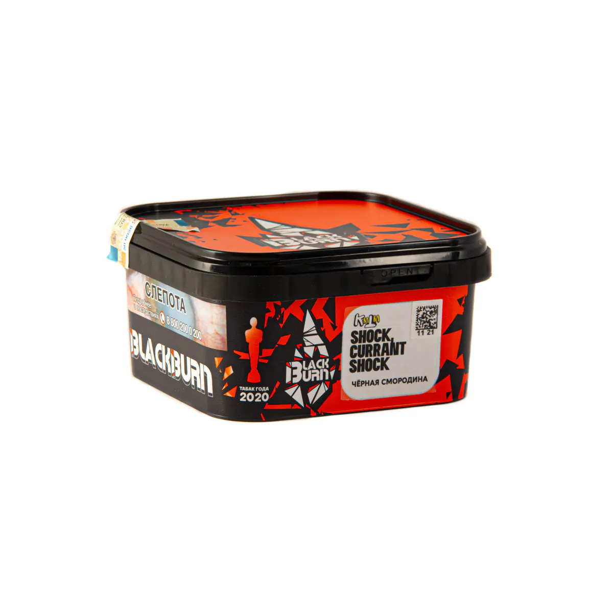 Blackburn 200 gr (Shock, currant shock) Tobacco