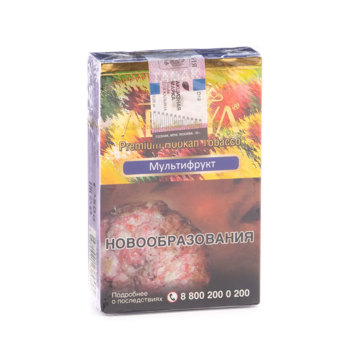 Adalya 50 gr (Mixfruits) Tobacco