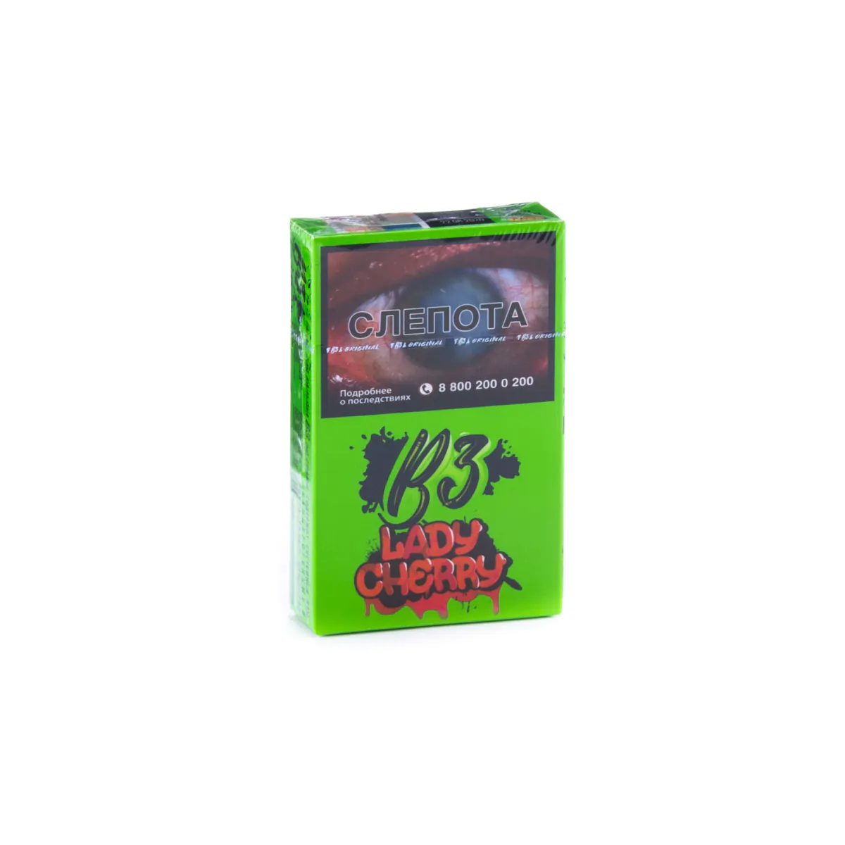 B3 Be Free 50 gr (Lady cherry) Tobacco