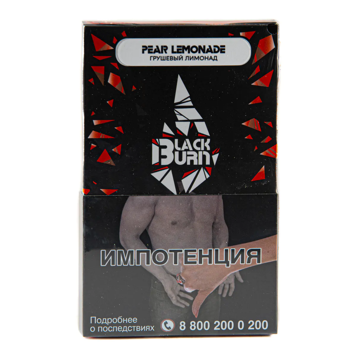 Blackburn 100 gr (Pear lemonade) Tobacco