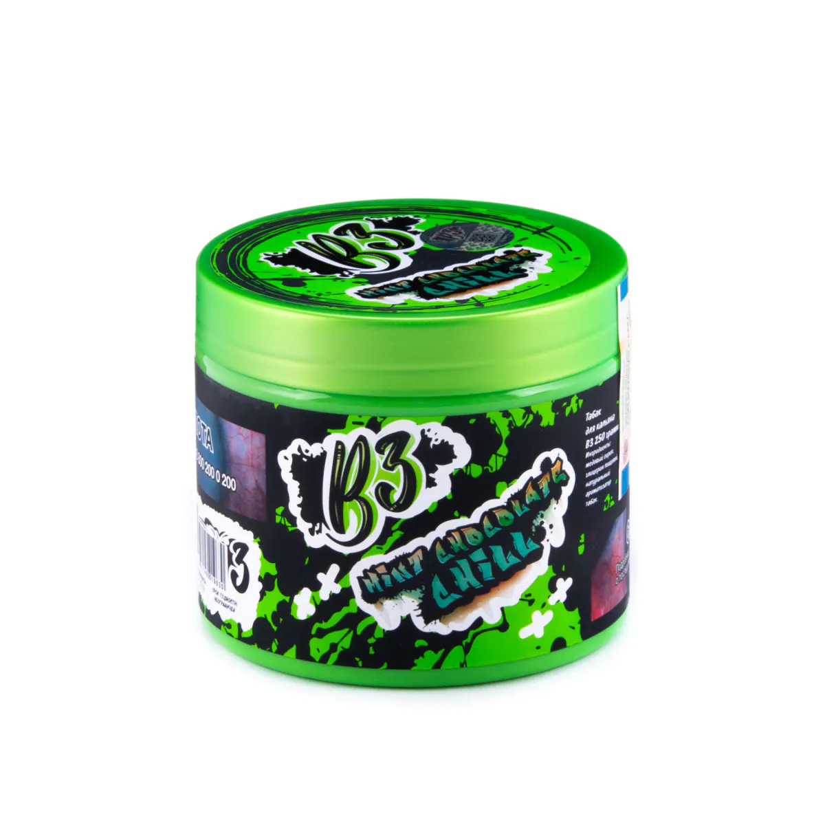 B3 Be Free 250 gr (Mint chocolate chill) Tobacco