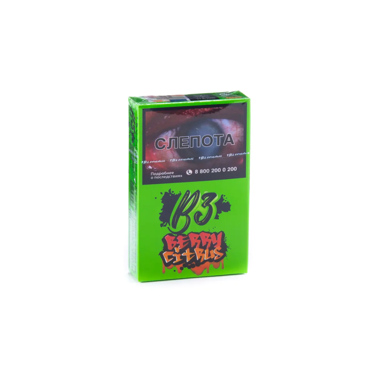 B3 Be Free 50 gr (Berry citrus) Tobacco