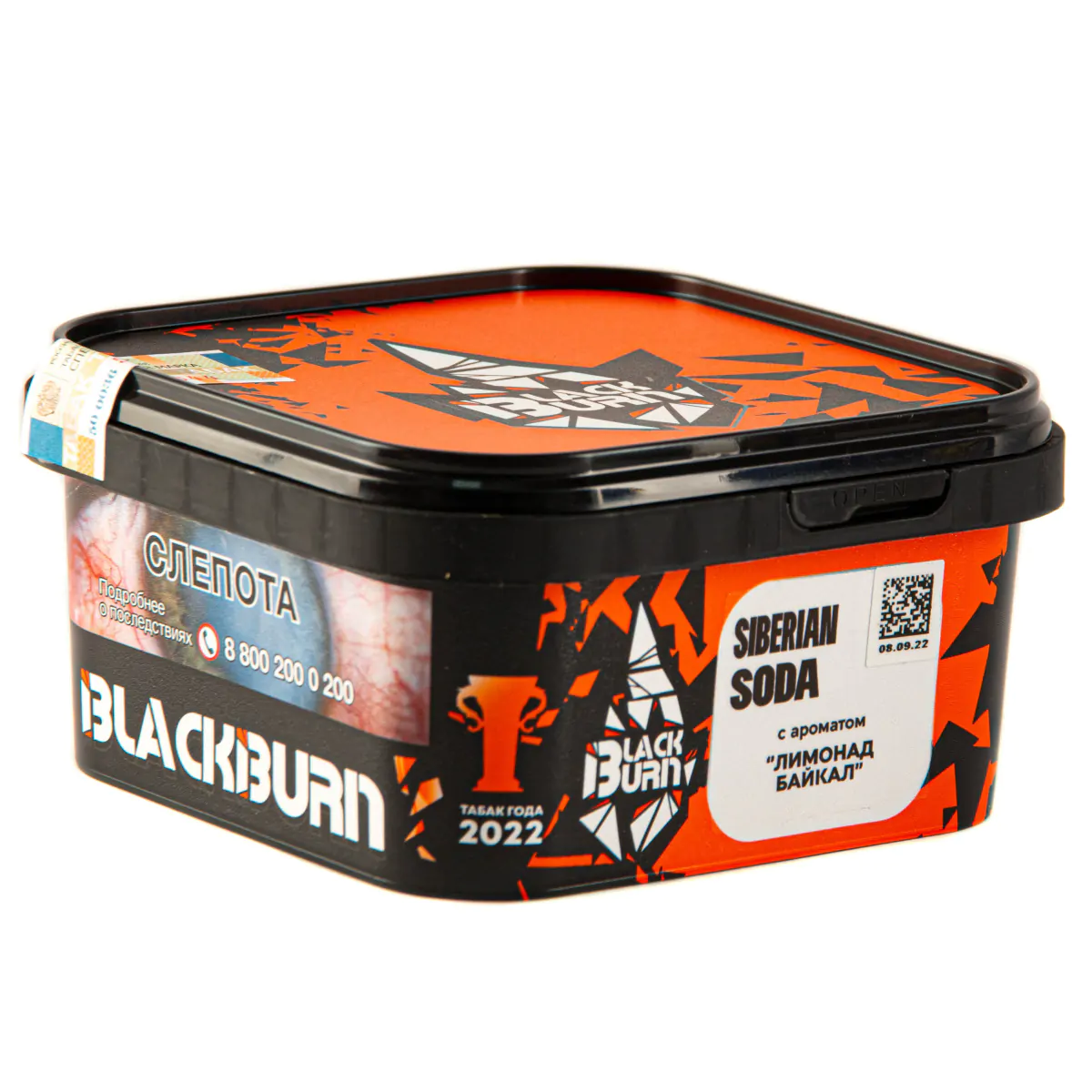 Blackburn 200 gr (Siberian soda) Tobacco