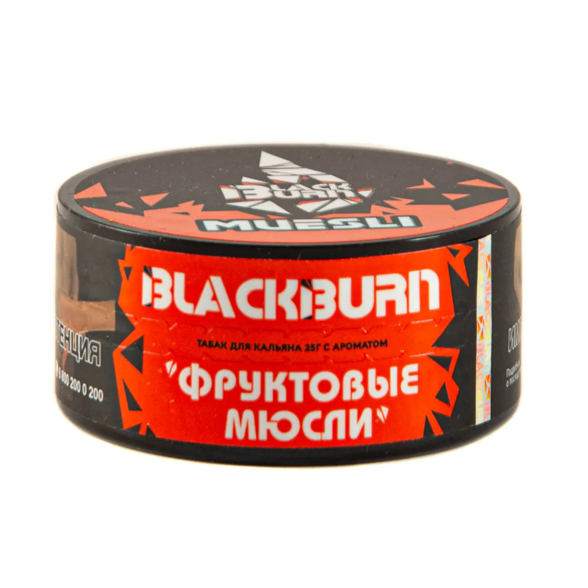 Blackburn 25 gr (Muesli) Tobacco