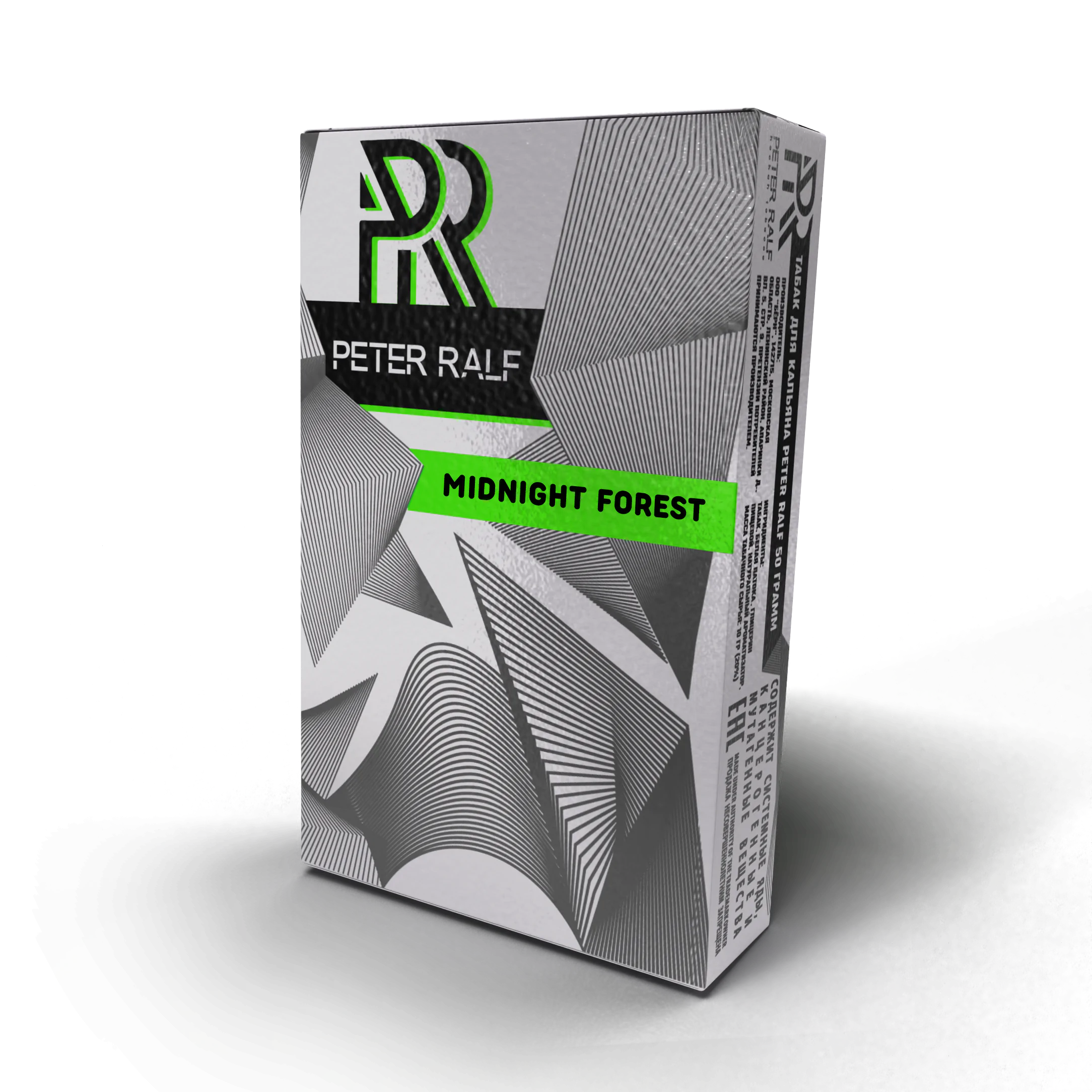 Peter Ralf 50 gr (Midnight Forest) Tobacco