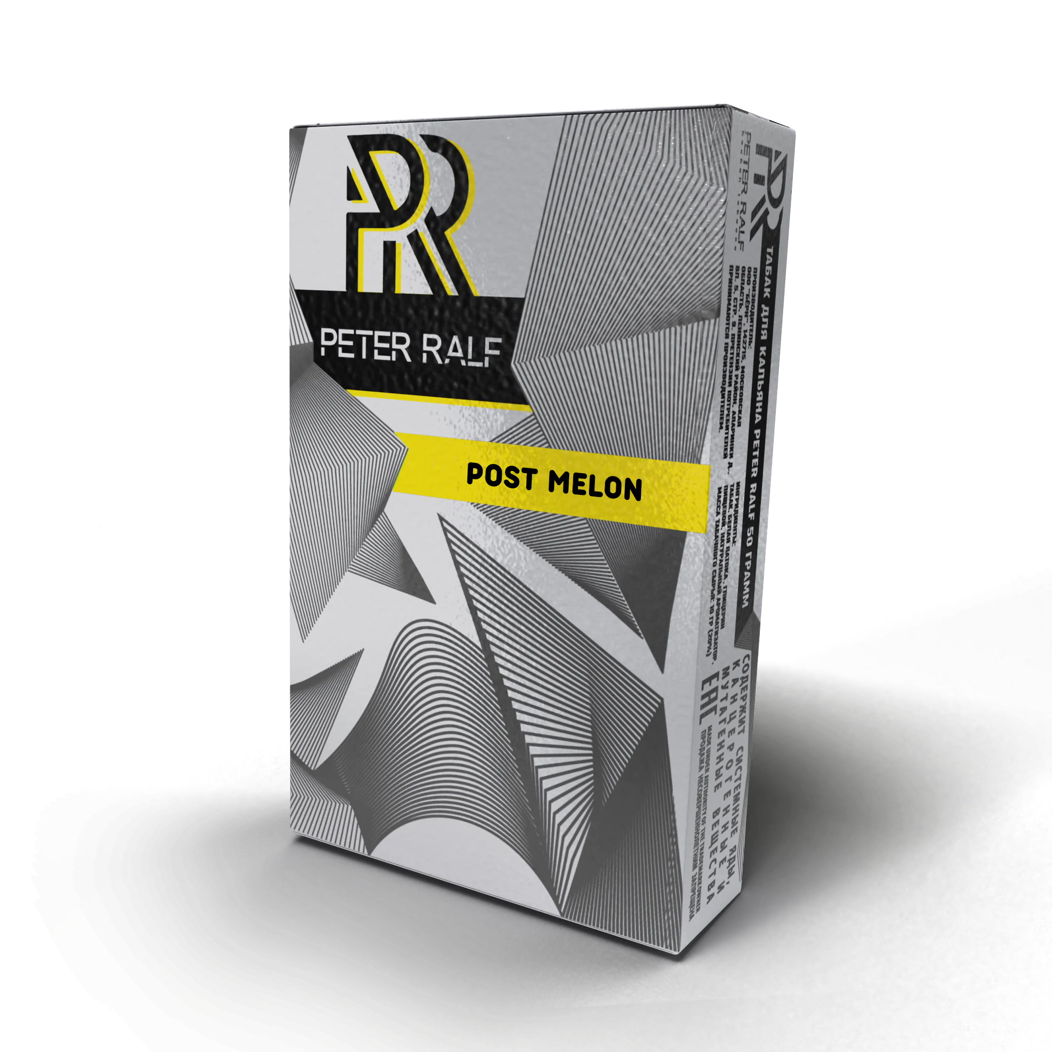 Peter Ralf 50 gr (Post Melon) Tobacco