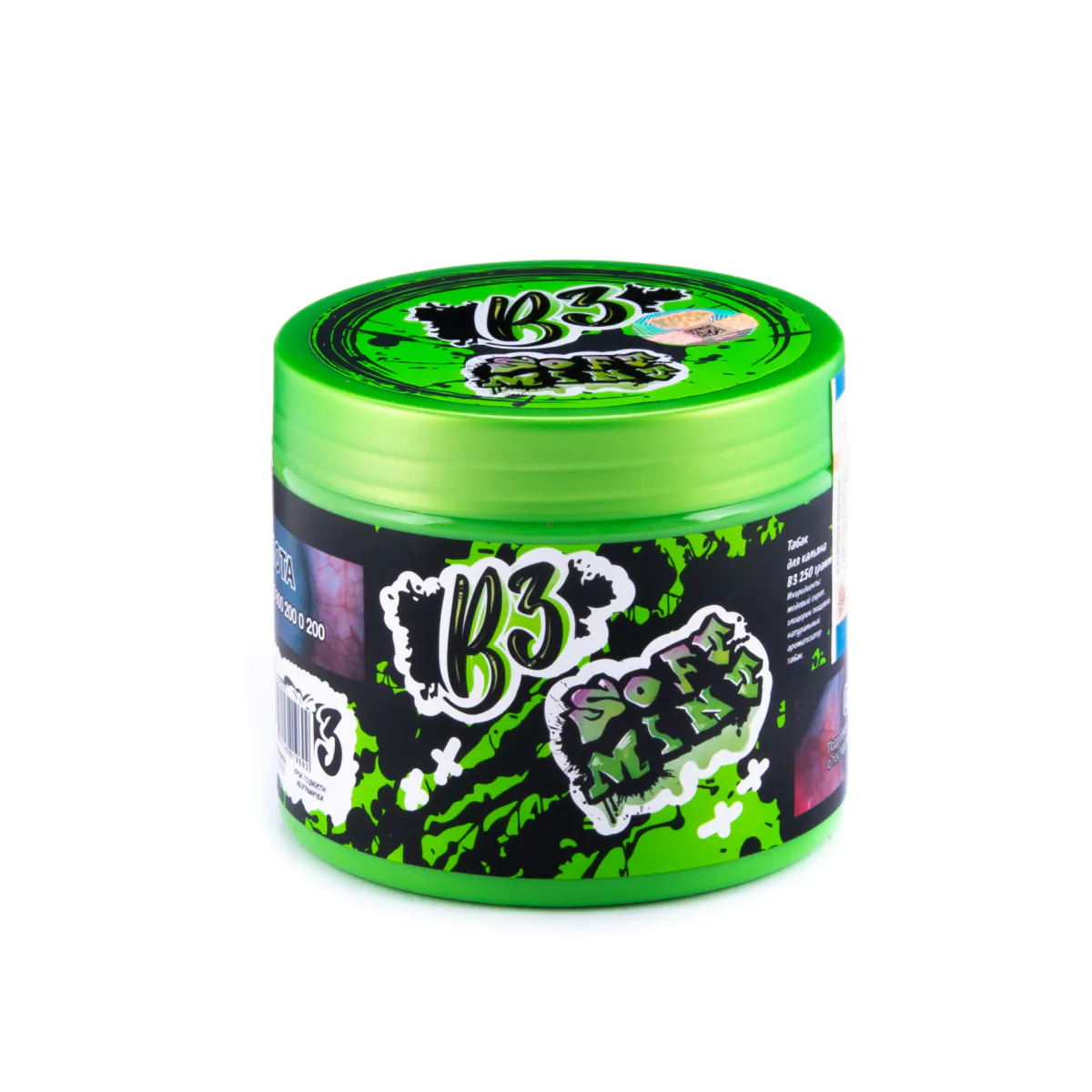 B3 Be Free 250 gr (Soft mint) Tobacco