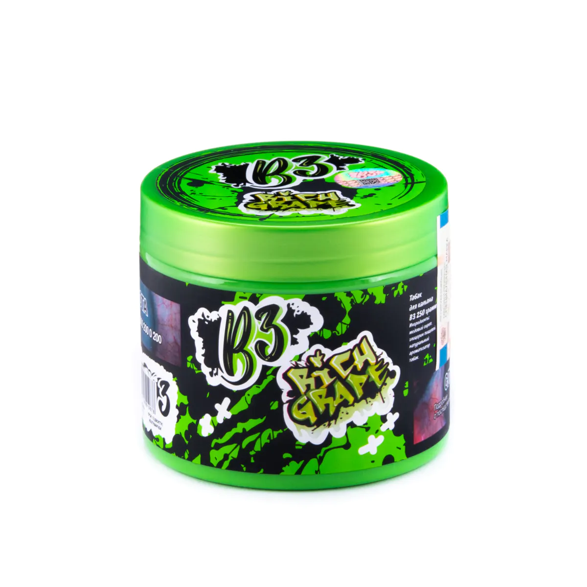 B3 Be Free 250 gr (Rich grape) Tobacco