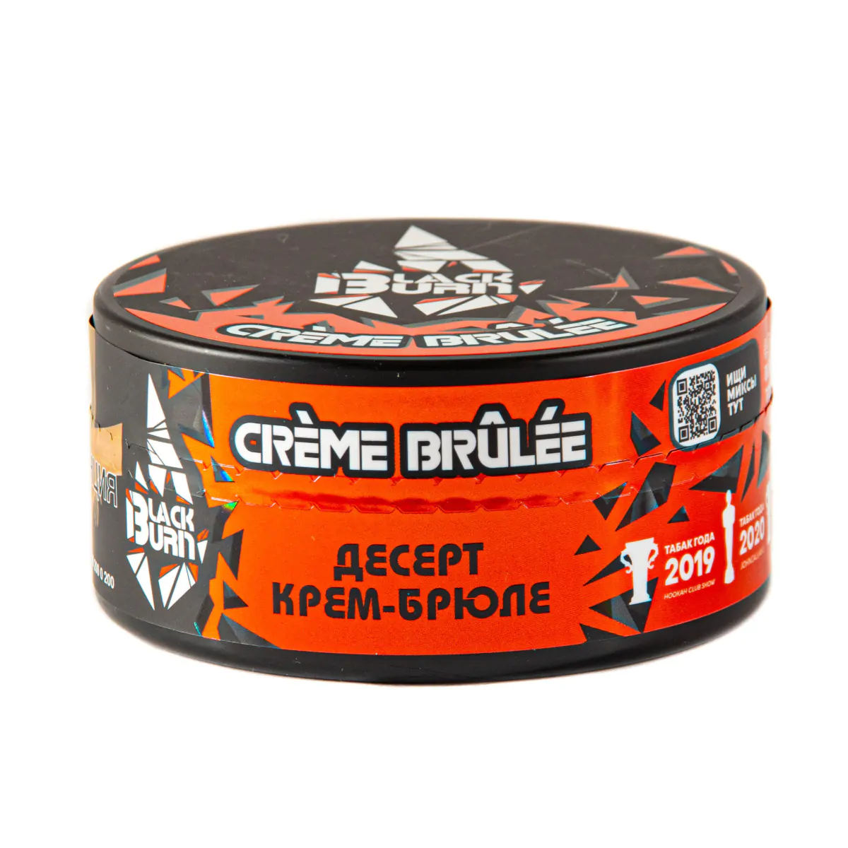 Blackburn 100 gr (Creme brule) Tobacco