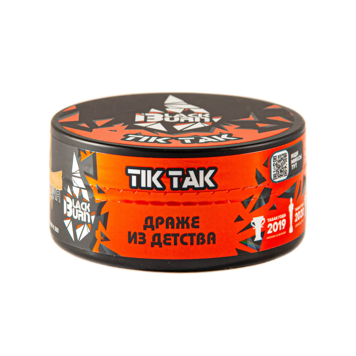 Blackburn 100 gr (TIK TAK) Tobacco