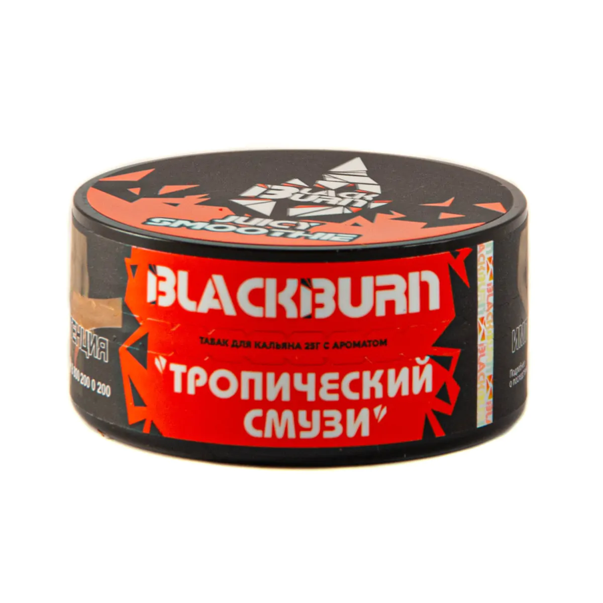 Blackburn 25 gr (Juicy Smoothie) Tobacco