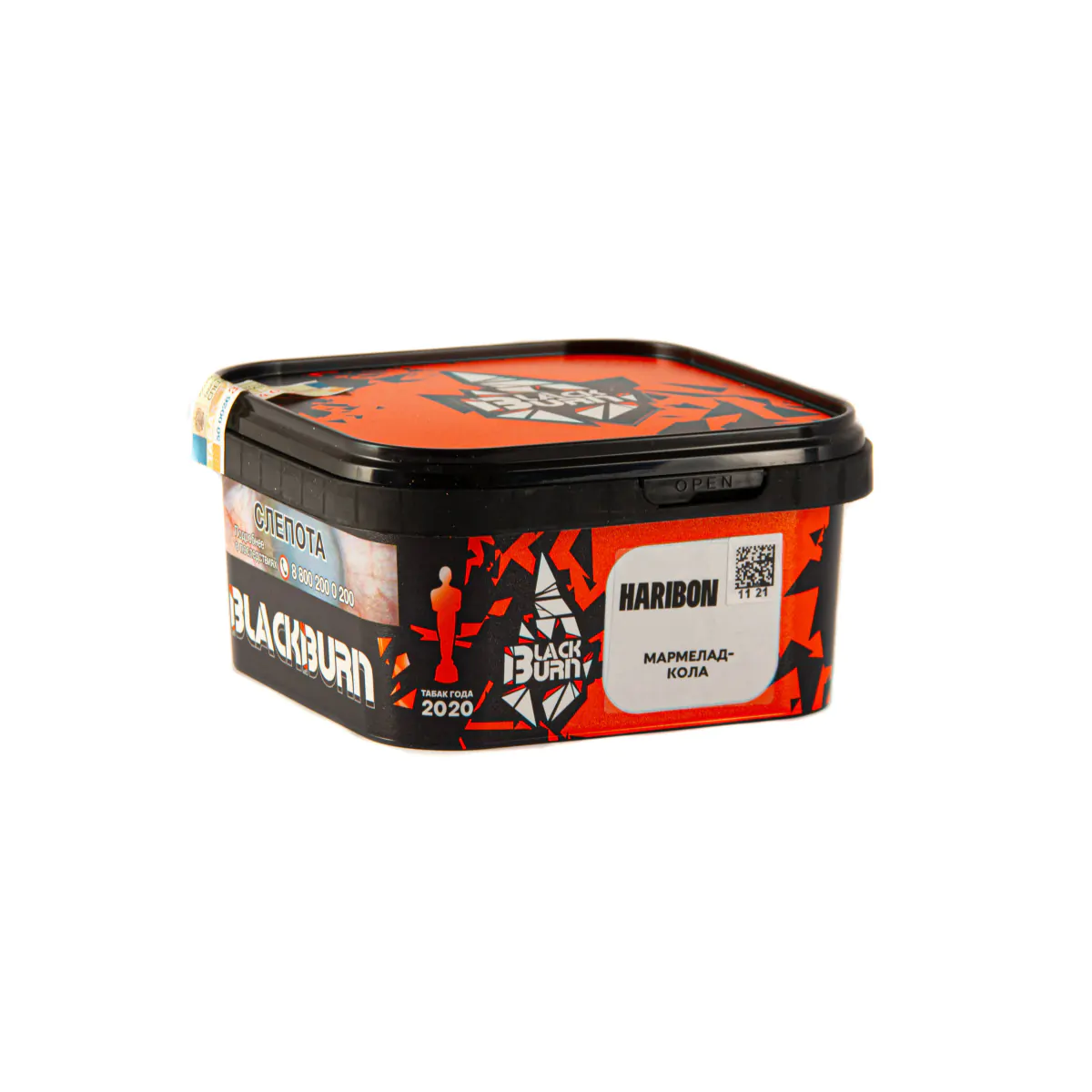 Blackburn 200 gr (Haribon) Tobacco