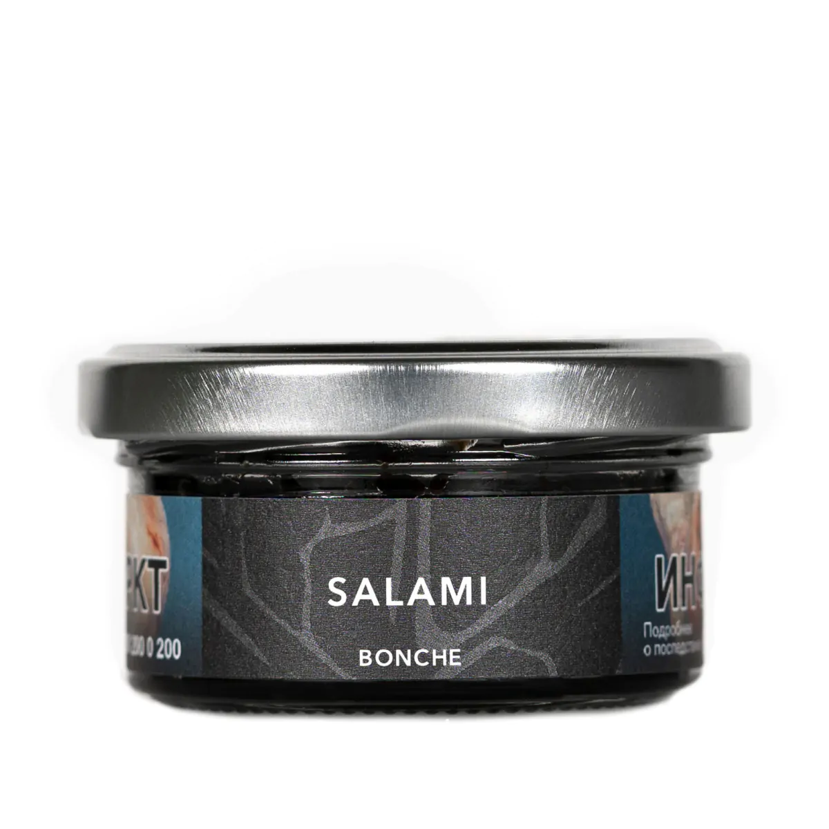 Bonche 30 gr (Salami) Tobacco