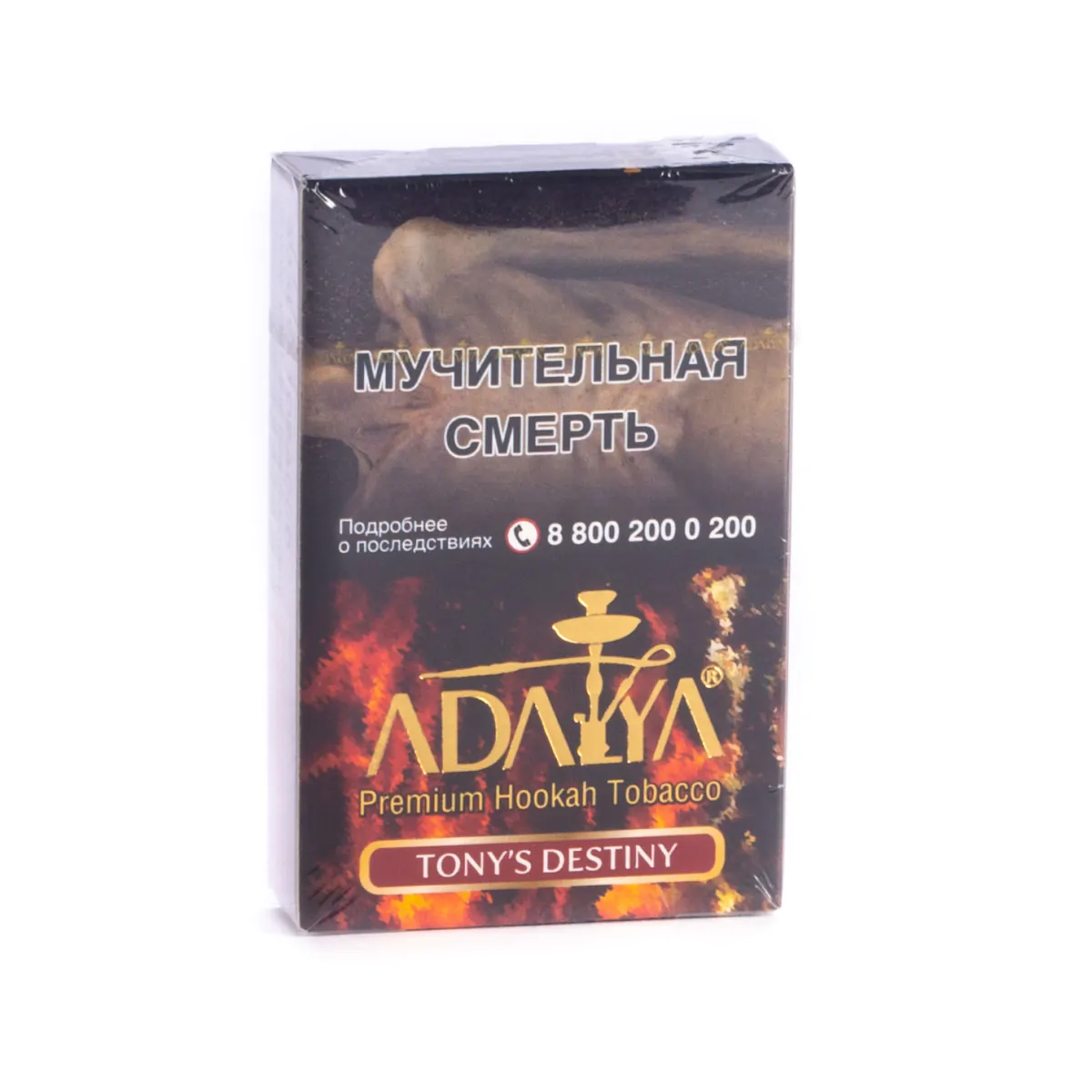 Adalya 50 gr (Tony's Destiny) Tobacco