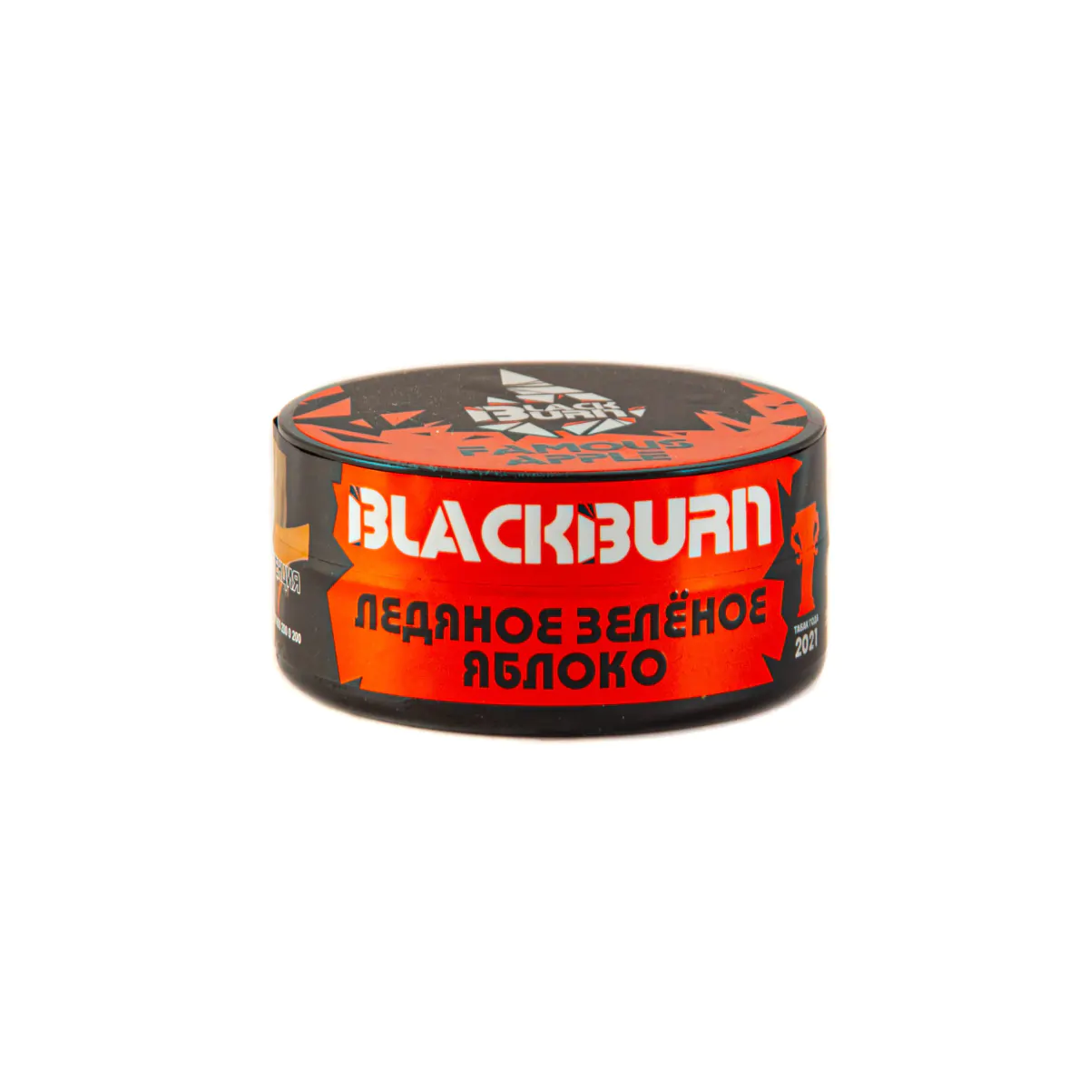 Blackburn 25 gr (Famous apple) Tobacco