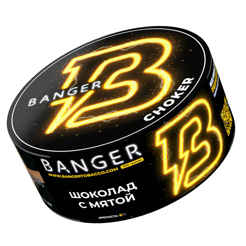 Banger 100 gr (Choker) Tobacco