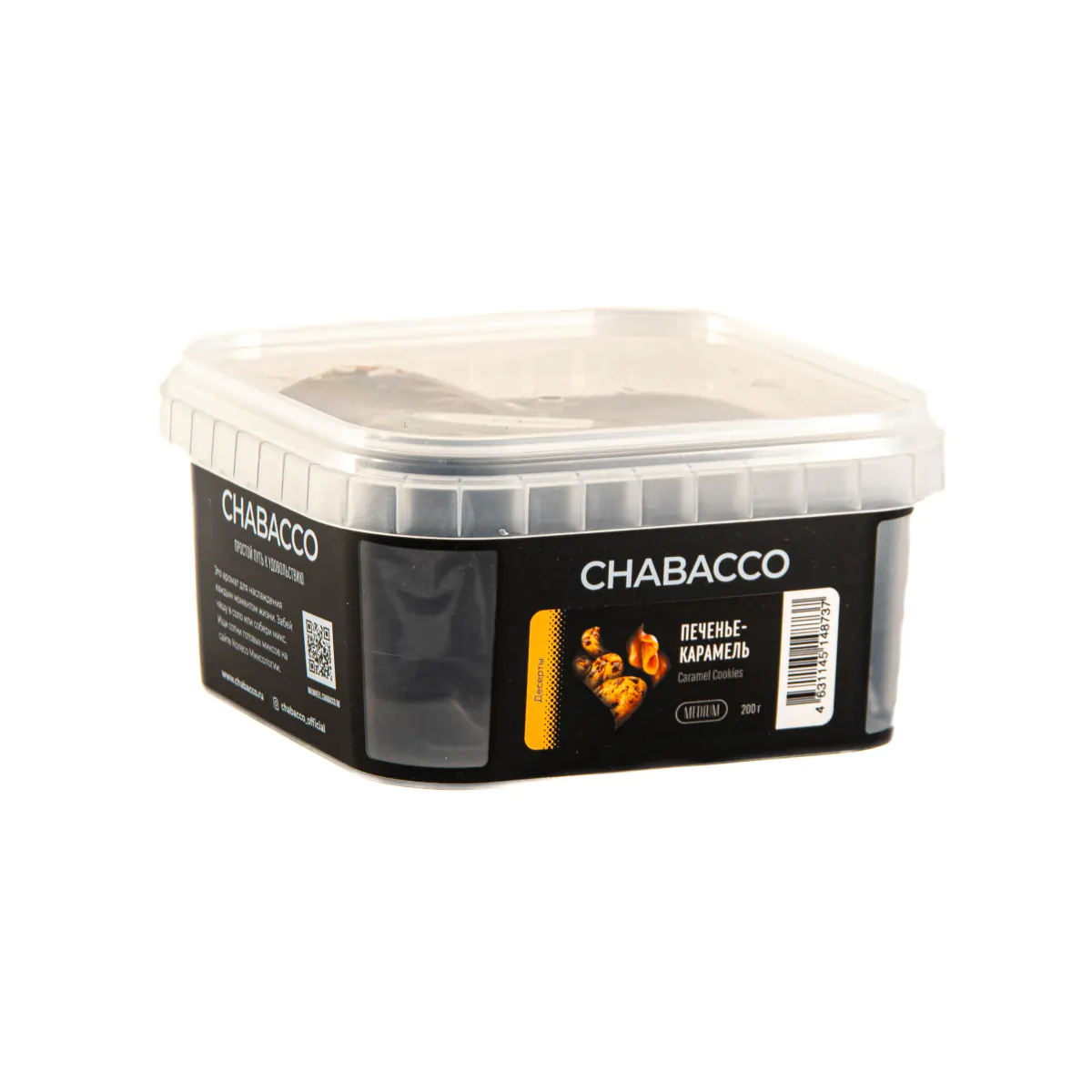 Chabacco Mix MEDIUM 200 gr (Caramel cookies) Tobacco
