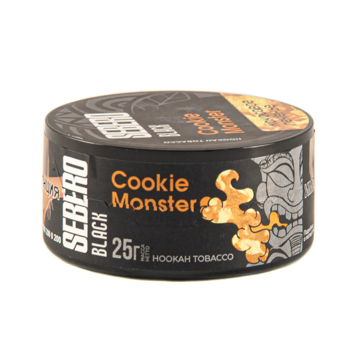 Sebero Black 25 gr (Cookie Monster) Tobacco