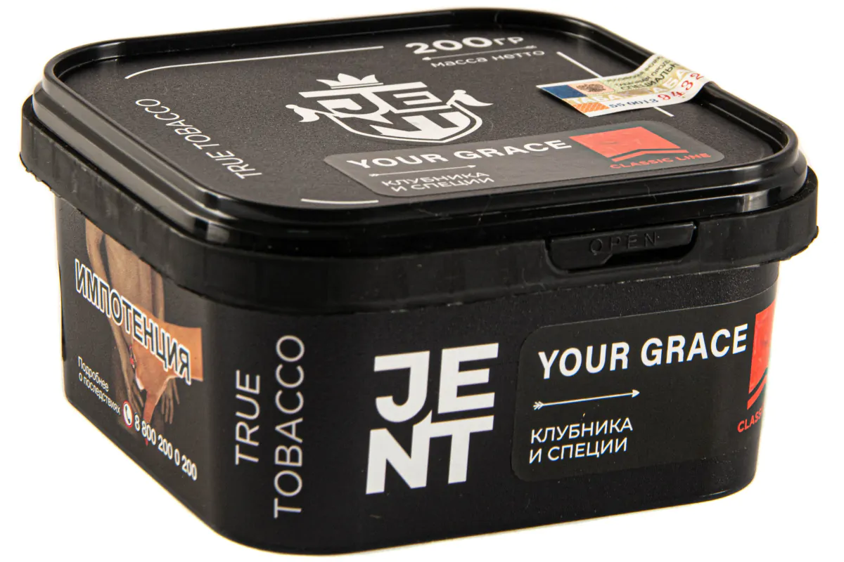 JENT Classic 200 gr (Your Grace) Tobacco