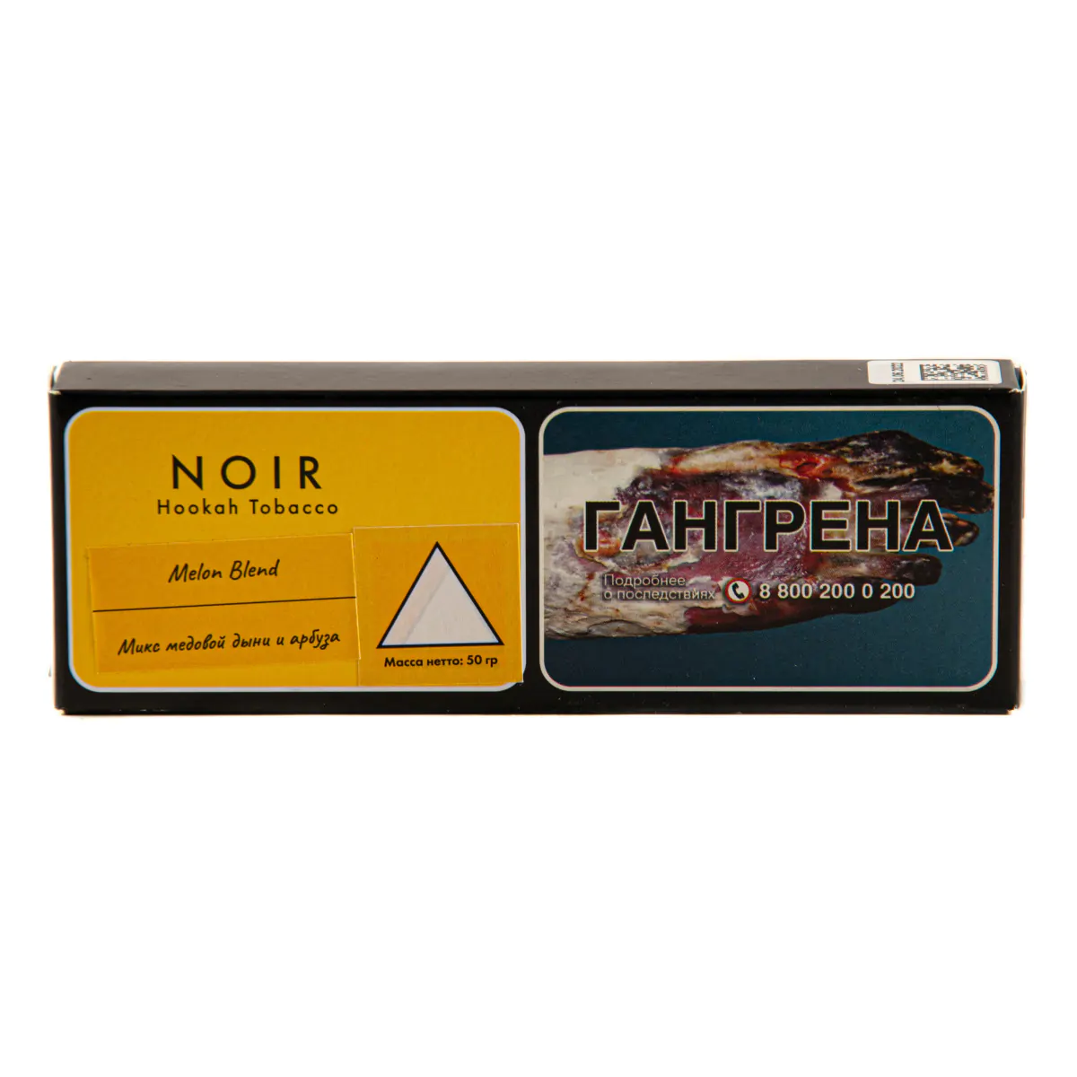 NOIR 50 gr (Melon Blend) Tobacco