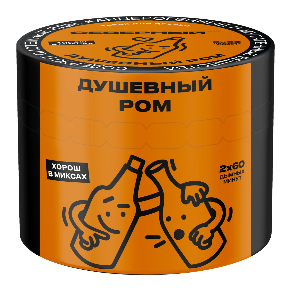 Severniy 40 gr (Soulful Rum) Tobacco