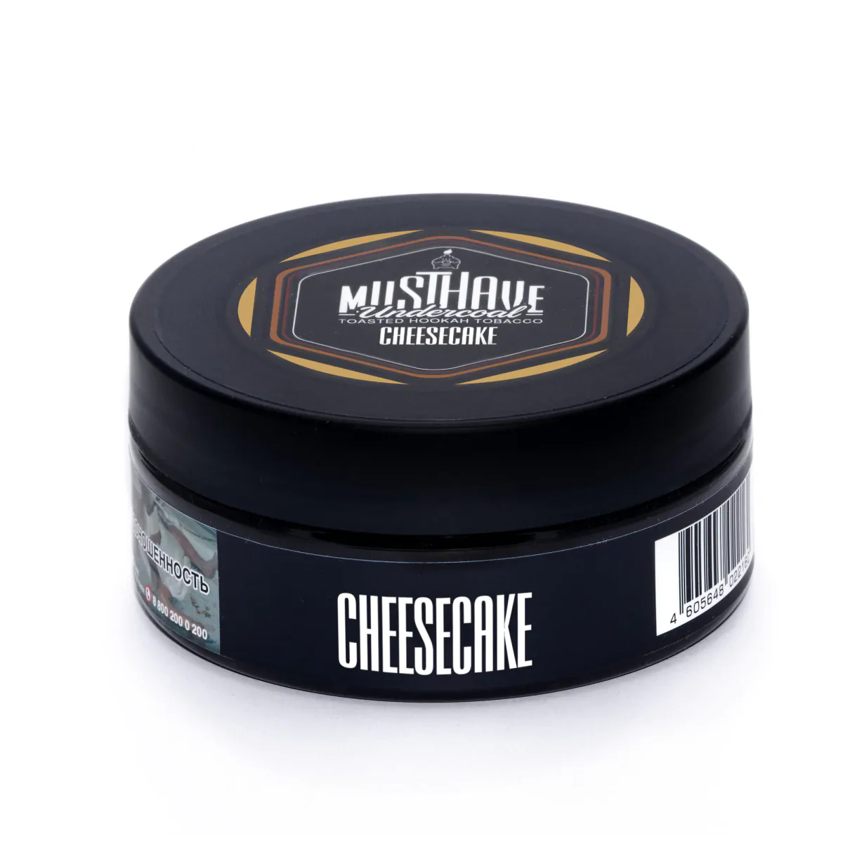 MustHave 125 gr (Cheesecake) Tobacco
