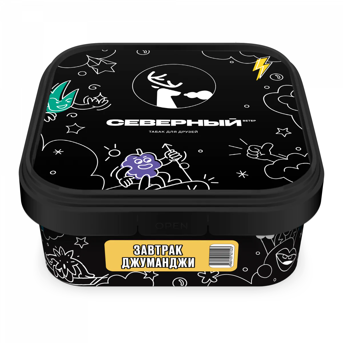 Severniy 200 gr (Breakfast Jumanji) Tobacco