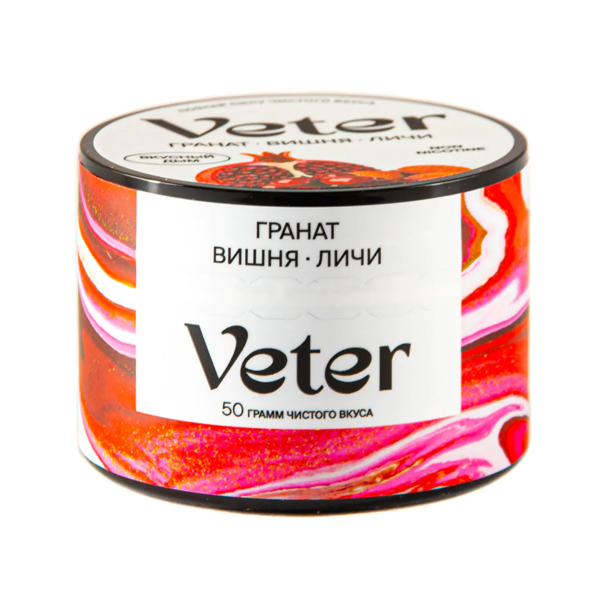VETER 50 gr (Pomegranate Cherry Litchi Tobacco