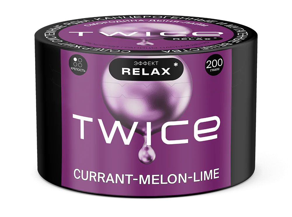 TWICE 200 gr (Currant - Melon — Lime) Tobacco