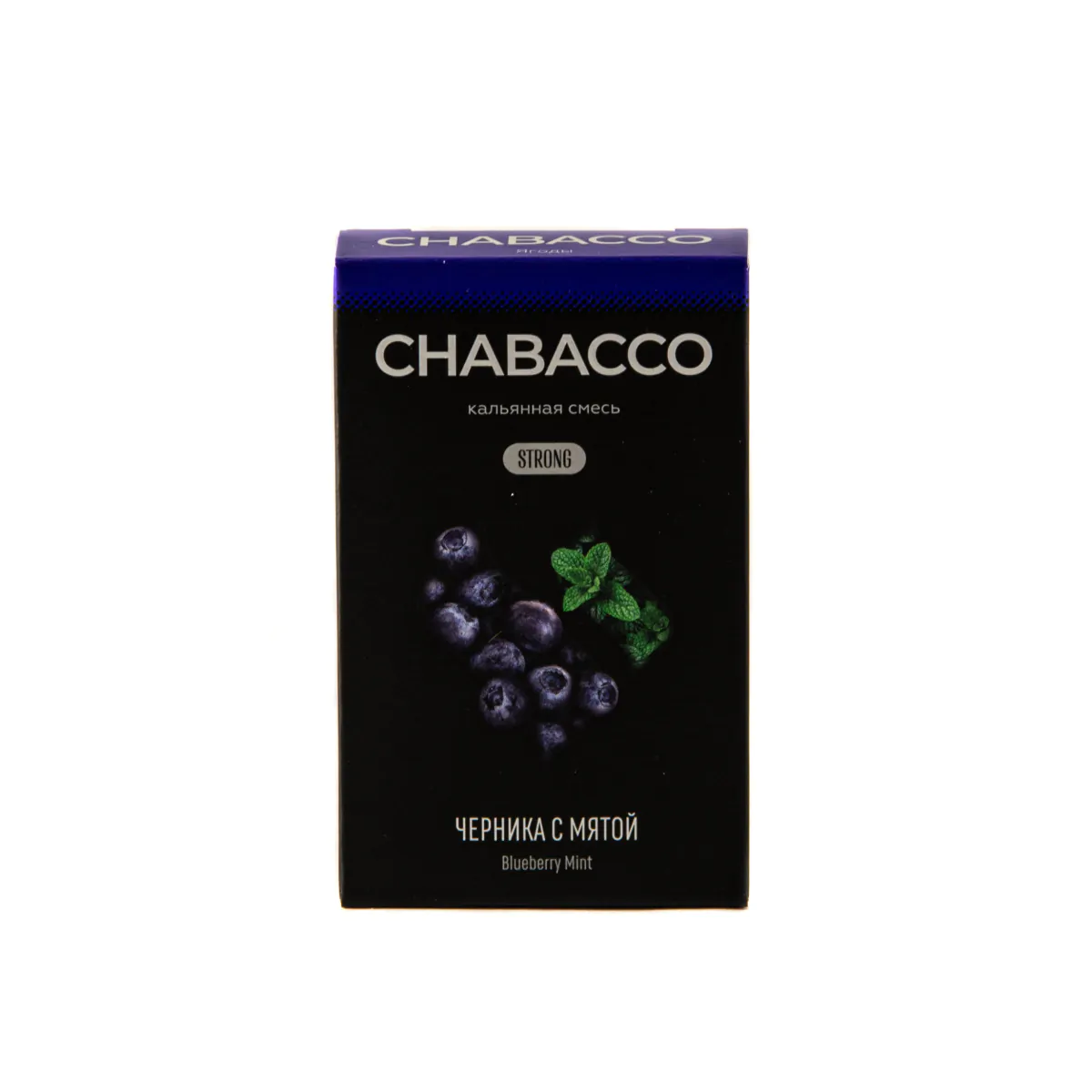 Chabacco STRONG 50 gr (Blueberry mint) Tobacco