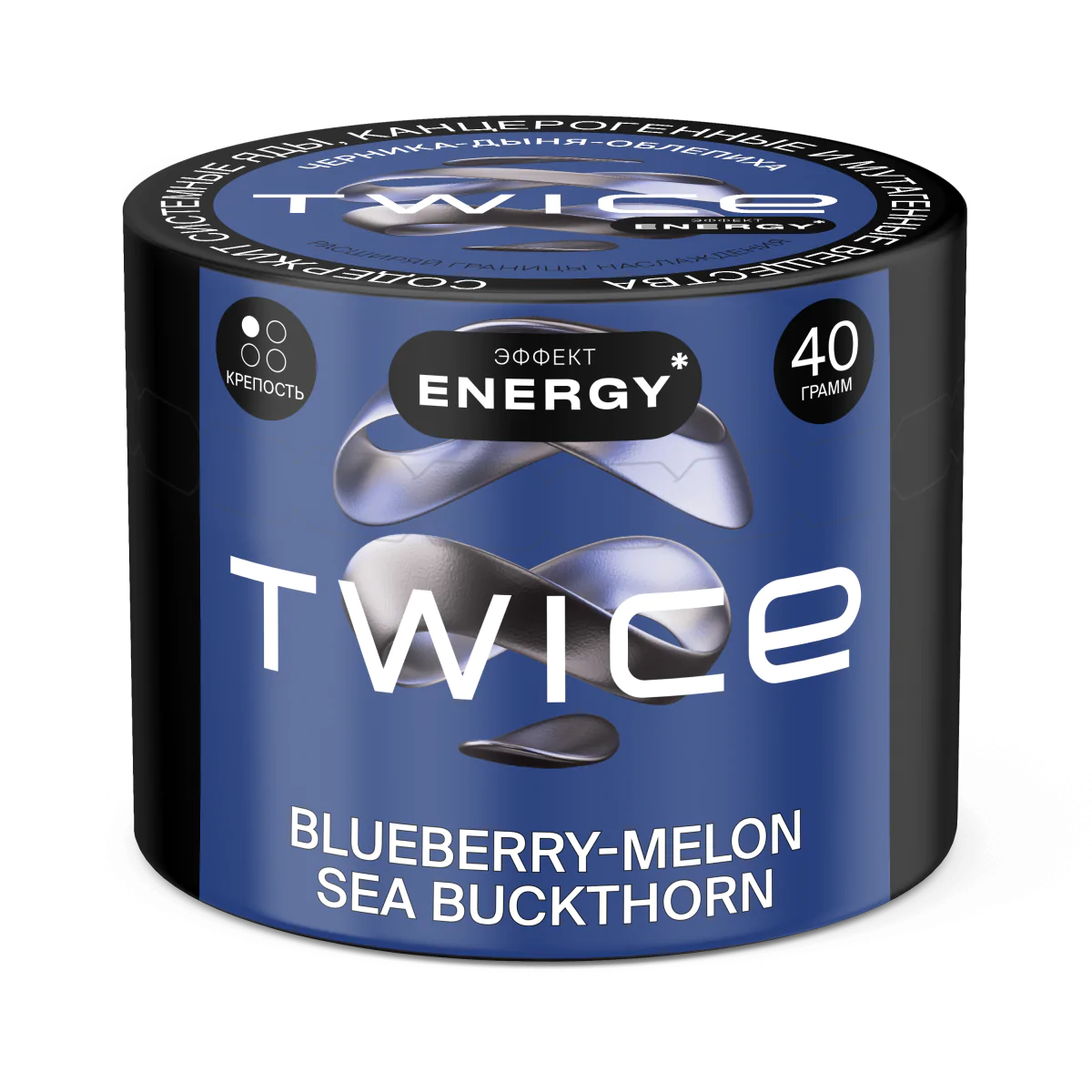 TWICE 40 gr (Blueberry-Melon-Blackberry-Butterscotch) Tobacco