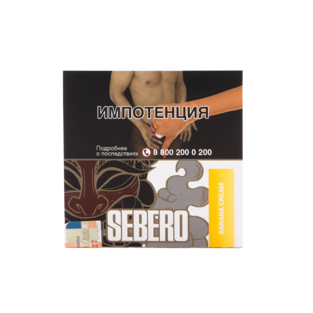 Sebero 40 gr (Banana cream) Tobacco