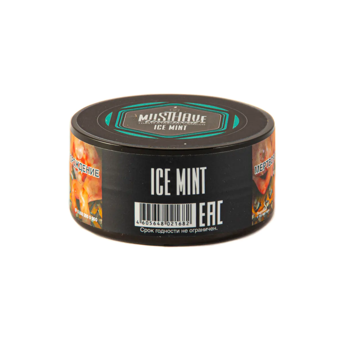 MustHave 25 gr (Ice mint) Tobacco