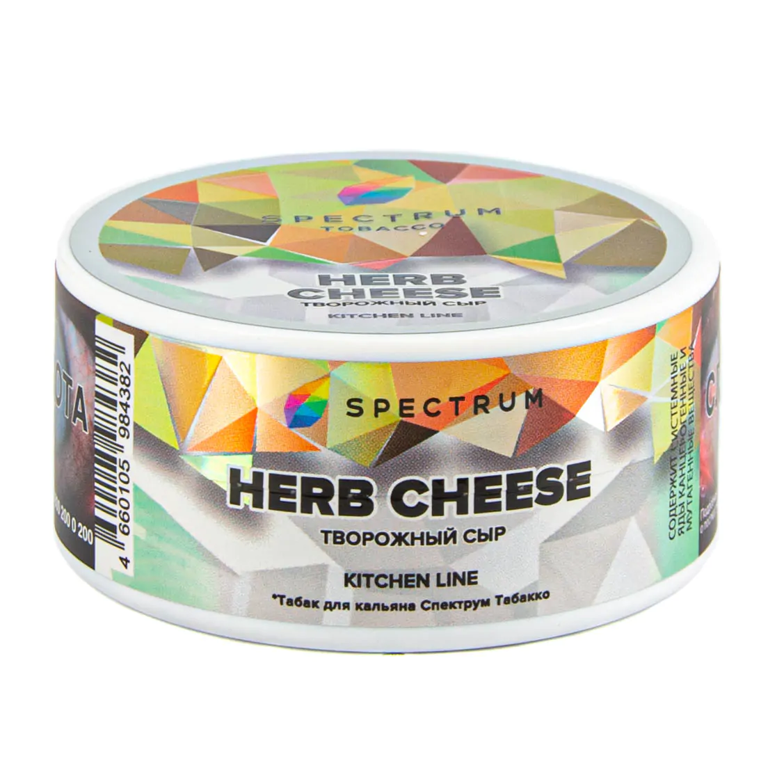 Spectrum  Kitchen Line 25 gr (Herb cheese) Tobacco