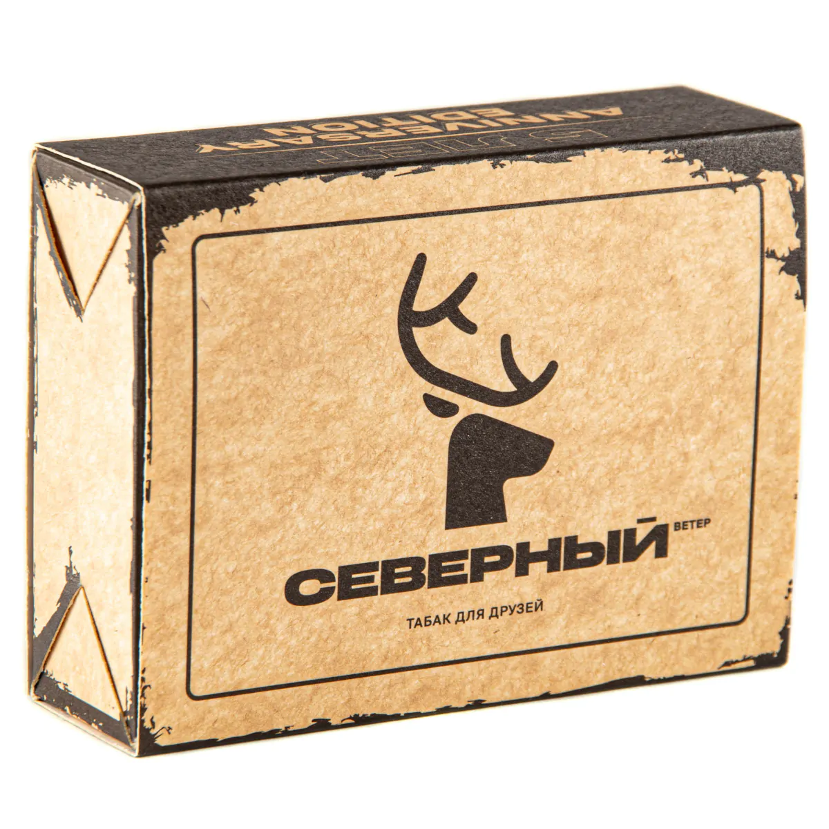 Severniy 100 gr (Strong 5-year old) Tobacco