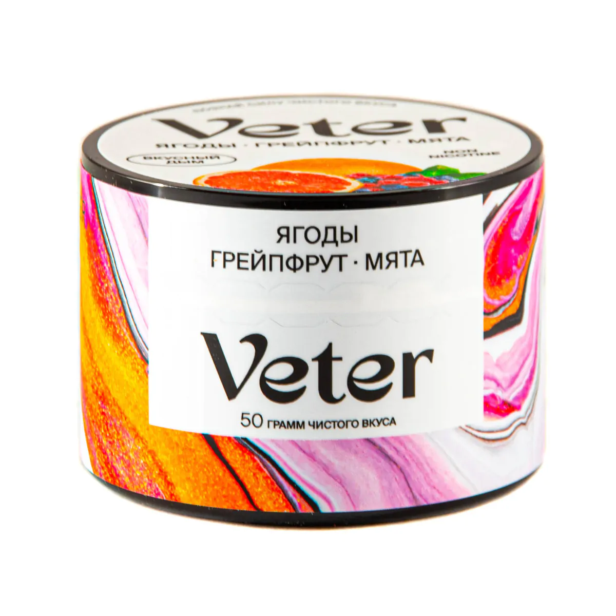 VETER 50 gr (Grapefruit Mint Berries) Tobacco