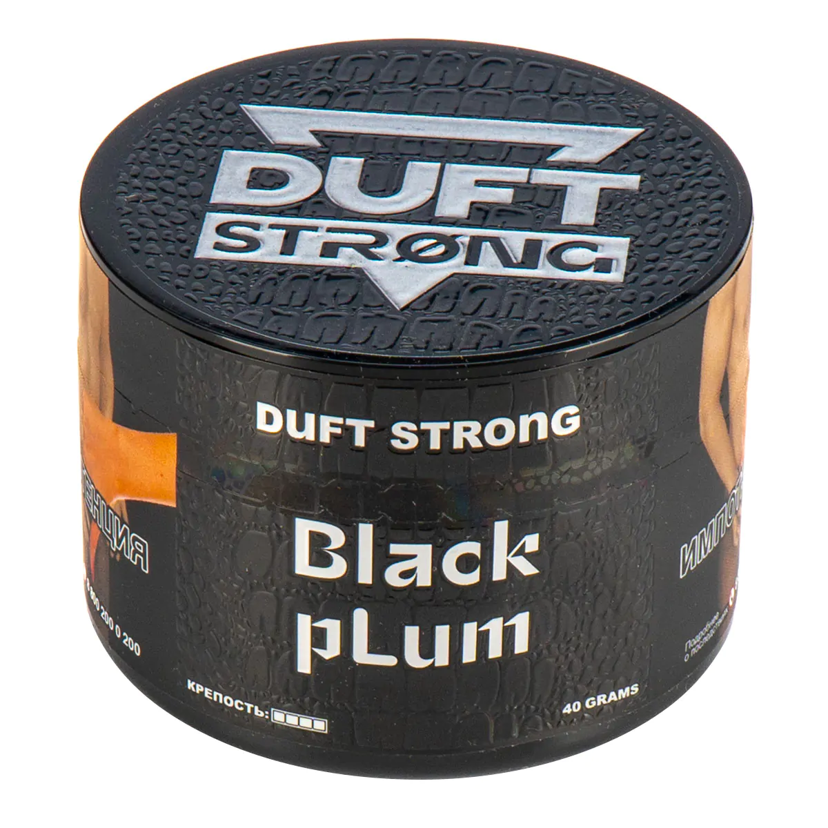 Duft Strong 40 gr (Black Plum) Tobacco