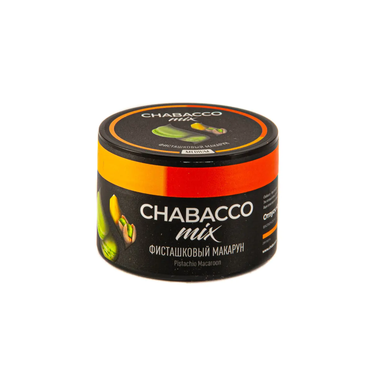 Chabacco Mix MEDIUM 50 gr (Pistachio macaroon) Tobacco