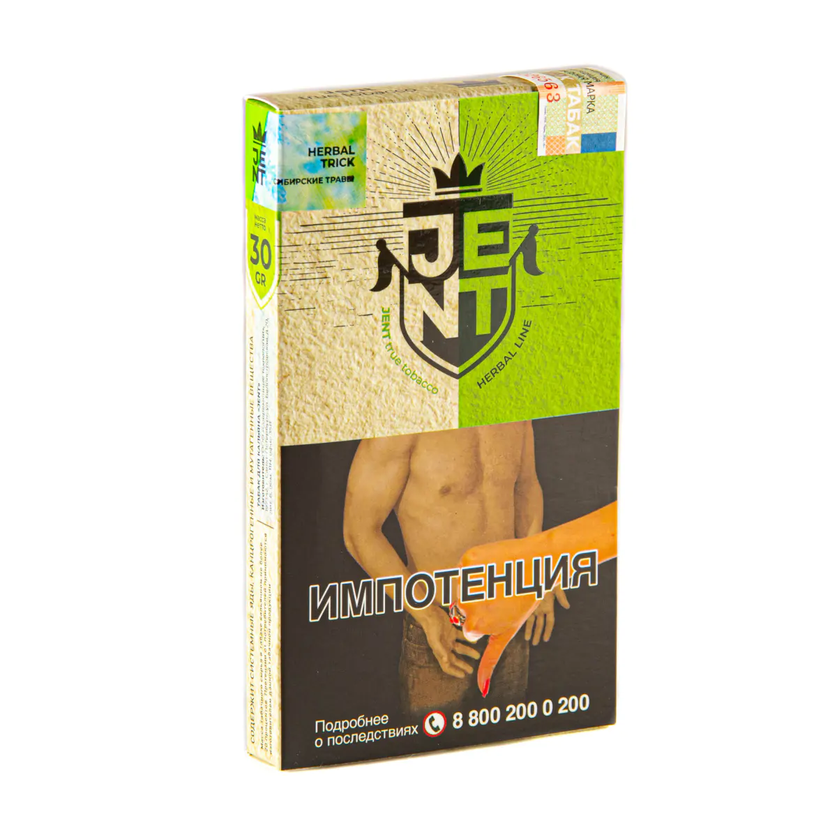 JENT Herbal 30 gr (Herbal Trick) Tobacco