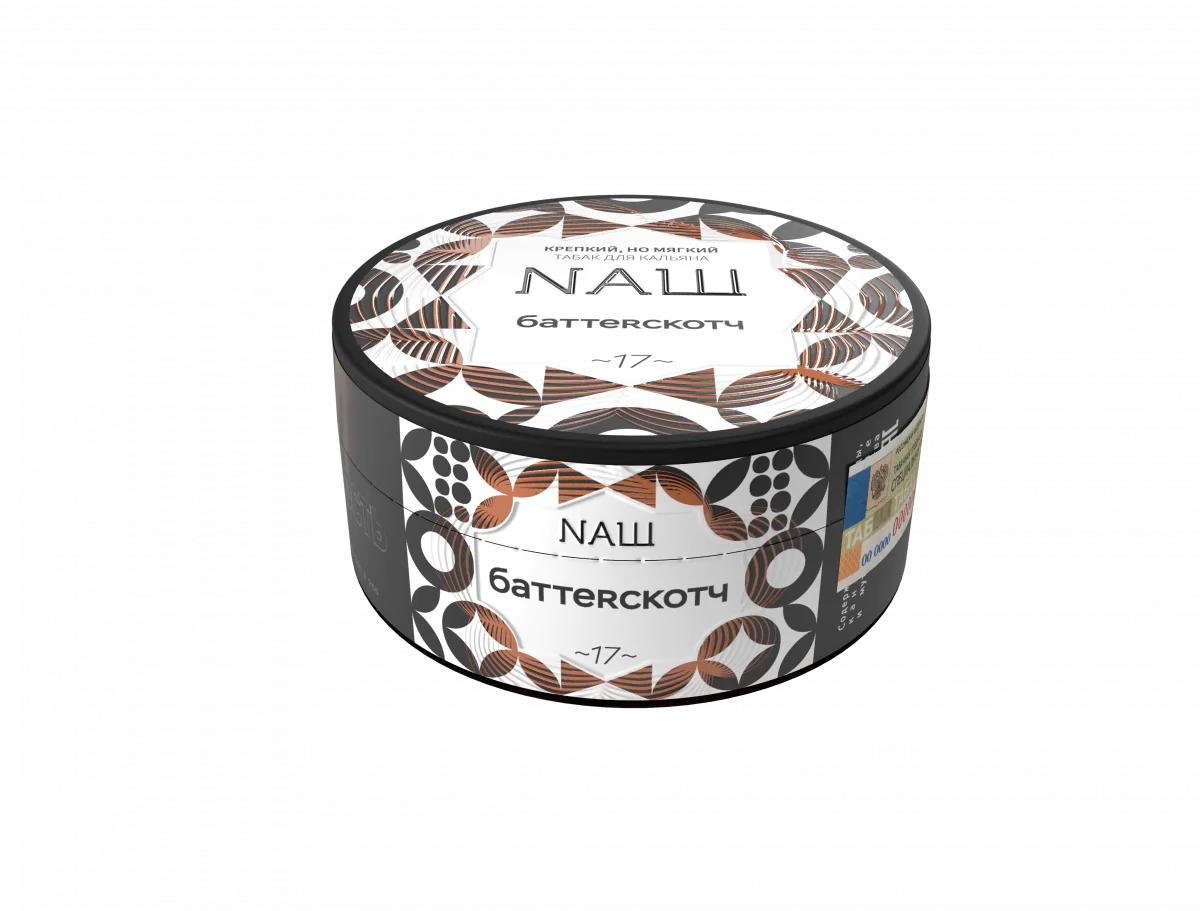 Nash 100 gr (Butterscotch) Tobacco