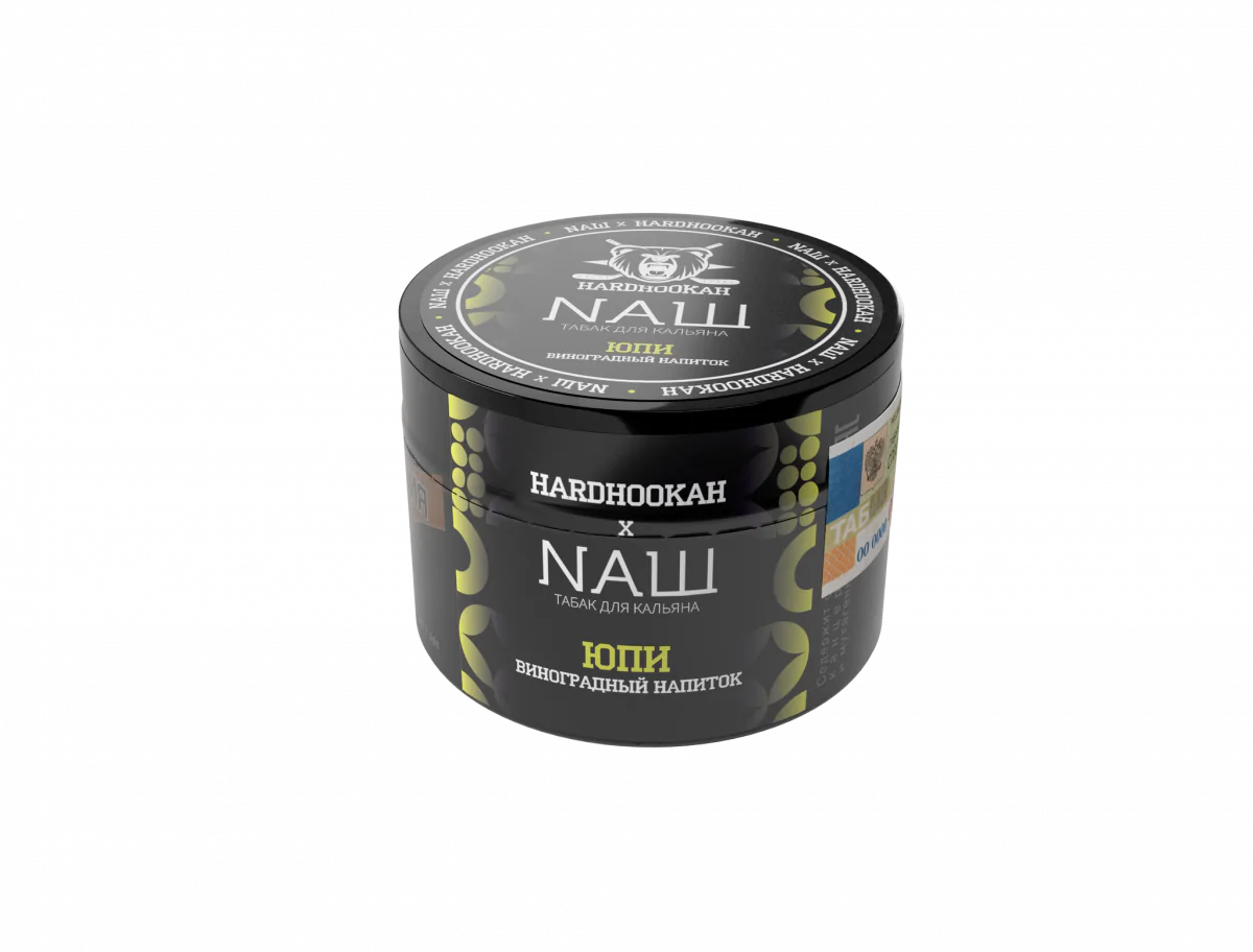 Nash 40 gr (Yupi (Grape drink)) Tobacco