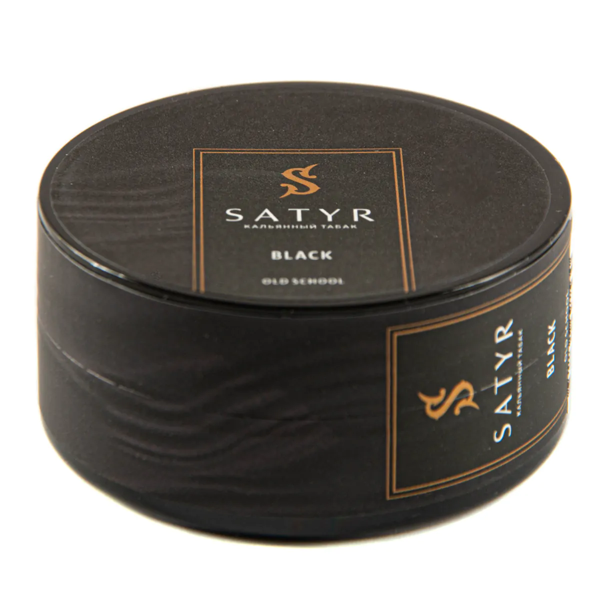 Satyr 25 gr (Black) Tobacco
