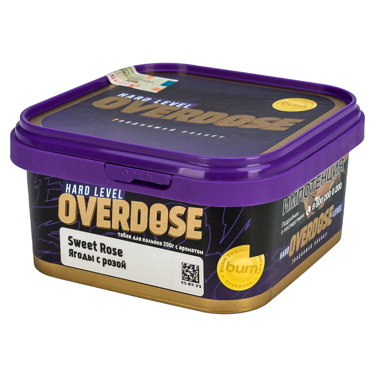 Overdose 200 gr (Sweet Rose) Tobacco