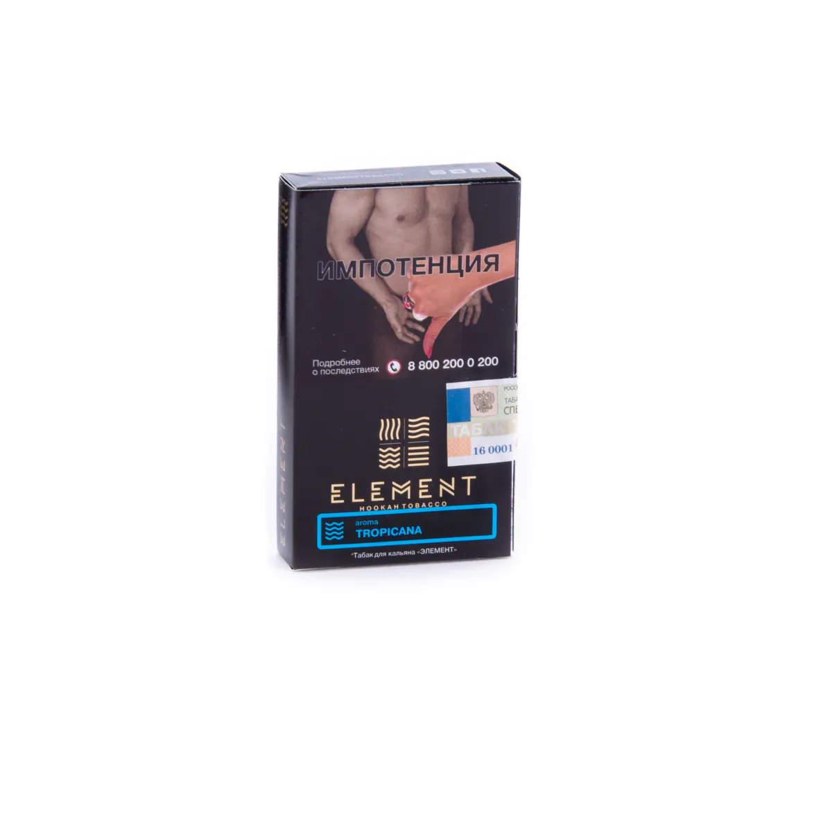 Element WATER 25 gr (Tropicana) Tobacco