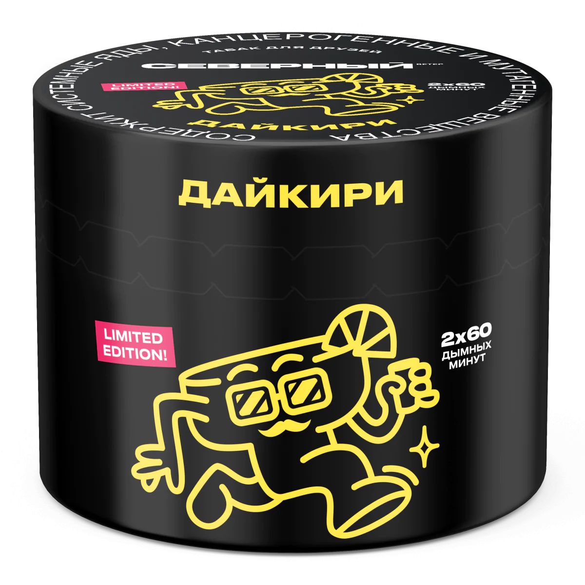 Severniy 40 gr (Daiquiri) Tobacco